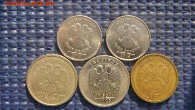 Вне кольца смещение грибок 5 разных до 19-05 04.09.17 - 1498211052167_bulletin