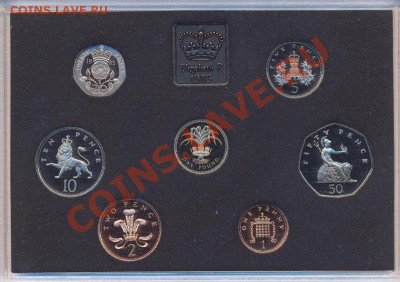 Набор Англии 1985г. Proof Старт 1.Р. до 8.03.11г. в 22.00МСК - 1986-2
