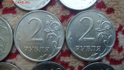 Смещение аверса реверса лот 16 монет до 19-10 04.09.17 - DSC05411.JPG