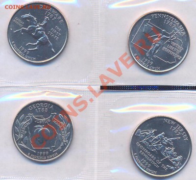 квотеры США,1999г.Mint  Старт 1.Р. до 7.03.11г. в 22.00МСК - 2