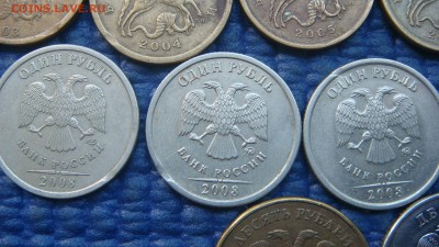 Брак выкус лот 13 монет  до 19-25 04.09.17 - DSC05376.JPG