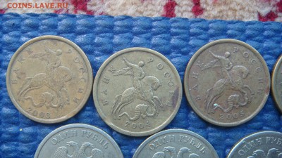 Брак выкус лот 13 монет  до 19-25 04.09.17 - DSC05372.JPG