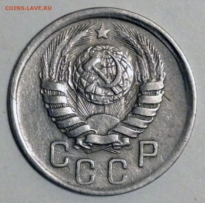 15 копеек 1942. XF+ - 15-42-2