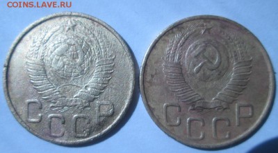 3 копейки 1948 года - IMG_3632.JPG