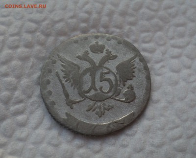 15 копеек 1767 года с 200р до 04.09.17 в 22.00Мск - DSC03037.JPG