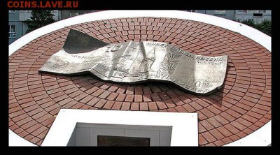 веселые картинки - 10-1