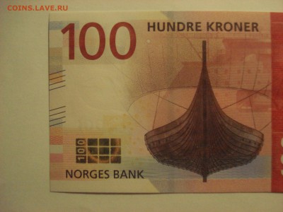 Норвегия 100 крон 2016 года Unc-пресс ФИКС ДО УХОДА В АРХИВ. - DSC08067.JPG
