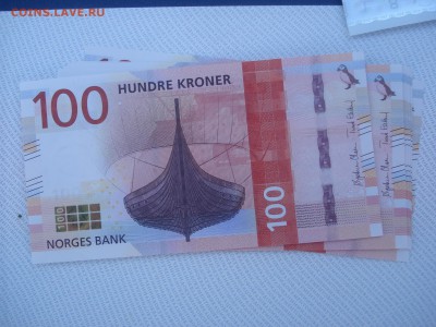 Норвегия 100 крон 2016 года Unc-пресс ФИКС ДО УХОДА В АРХИВ. - DSC08056.JPG