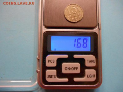 15 коп 1991 на заготовке 10 коп - DSCN2815.JPG