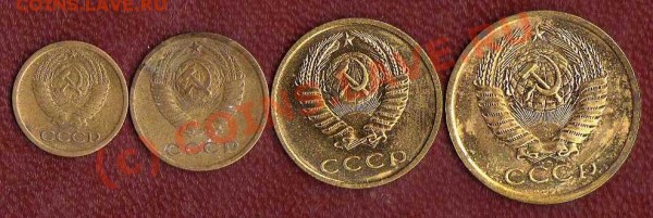 1коп-5коп 1967 до 27.03.09 в 21:00 - 5 копеек аверс