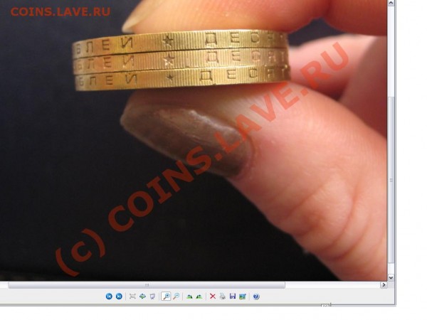 МВД IV гурт, шт.Б, R по кат Ю.Кульвелиса?? - Как смогла.JPG
