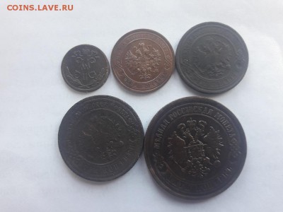 2 к 1899 г 1 к 1915 г 2 к 1909 г 3 к 1908 г и 5 к 1869 г . - 20170901_160926