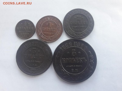 2 к 1899 г 1 к 1915 г 2 к 1909 г 3 к 1908 г и 5 к 1869 г . - 20170901_160849