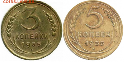 kilka С Днём Рождения!!! - 35