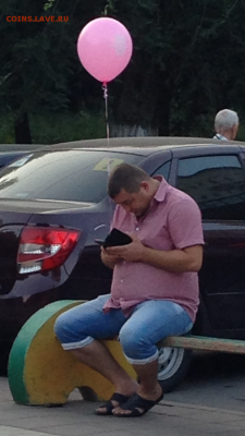 делает - прямо сейчас !!! - IMG_5379.PNG