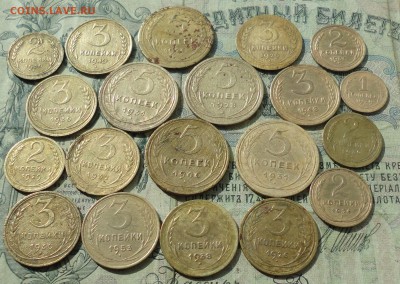 20 монеток до 1961 года. До 4.09.17. - DSC09419.JPG