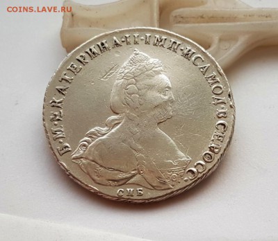 1 рубль 1787 года - 20170901_182057