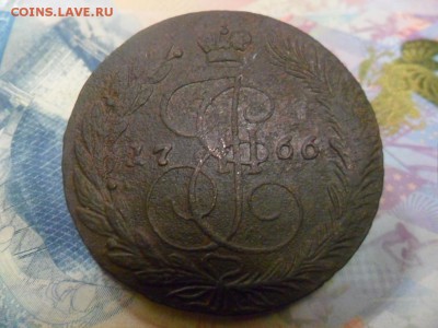 5 копеек 1766 г. ЕМ до 4.09.2017 г. - SAM_0141.JPG