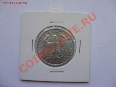 500 марок. Германия. Веймарская республика. 1923 А. - 500 марок 1923 А - 2.JPG