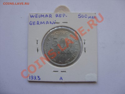 500 марок. Германия. Веймарская республика. 1923 А. - 500 марок 1923 А - 1.JPG