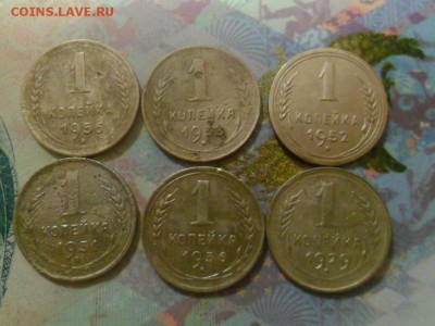 1 копейка 1929,31,33,36,52,56 гг, до 4.09.2017г. - SAM_0143.JPG