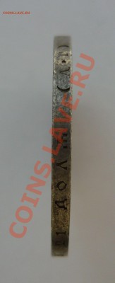 РУБЛЬ А-III 1888г. до 09.03.11. 23.00 мск - март 019