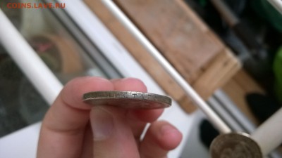 1 рубль 1906 г. - подделка? - WP_20170830_08_30_07_Pro