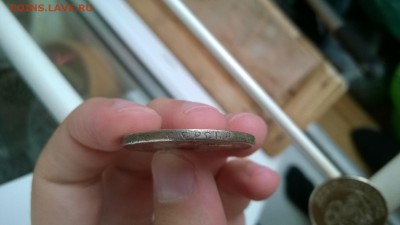 1 рубль 1906 г. - подделка? - WP_20170830_08_30_13_Pro