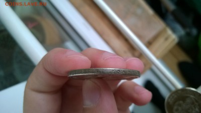 1 рубль 1906 г. - подделка? - WP_20170830_08_30_19_Pro