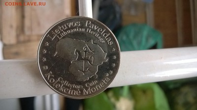 Lietuvos Paveldas - WP_20170830_08_29_11_Pro