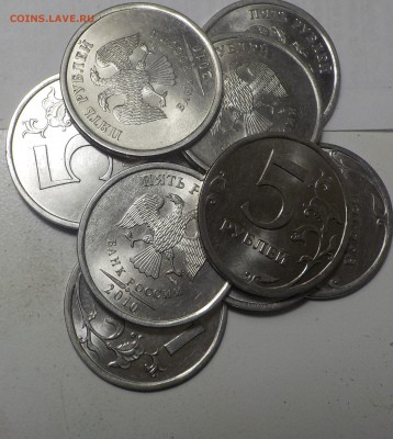 5руб 2010г сп-10шт. 2013г сп-10шт. - DSCN0583.JPG