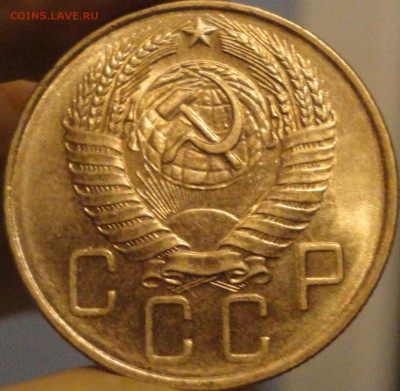 5 копеек 1945 г. и другие дореформенные пятаки на оценку - 5-57-9.JPG