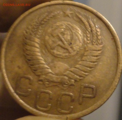 3 копейки 1951 г., нечастые,до 22:05 мск 5.09.2017 г. - 3-51-7.JPG