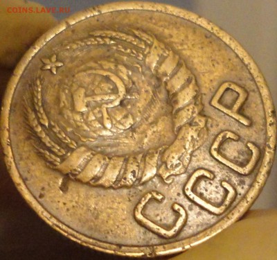 3 копейки 1945 г., нечастые,до 22:15 мск 5.09.2017 г. - 3-45-8.JPG