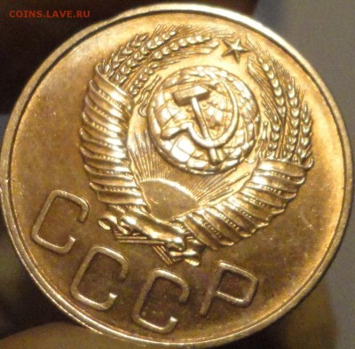 3 копейки 1952 г., в коллекцию, до 22:20 мск 5.09.2017 г. - 3-52-5.JPG