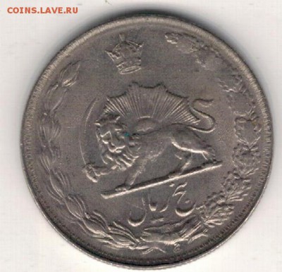 ИРАН 5 РИАЛОВ 1974 ДО 07.09.2017 В 22.00МСК (Е200) - 4-1ир5р74