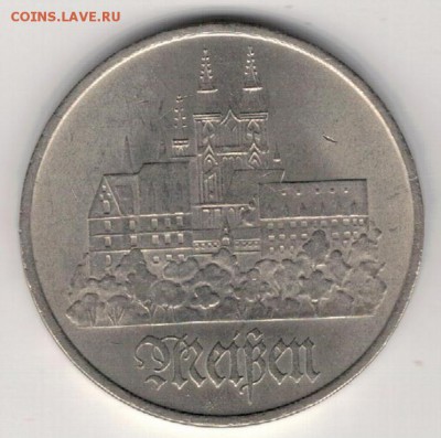 ГДР 5 МАРОК 1972 МАЙСЕН ДО 07.09.2017 В 22.00МСК (Е245) - 4-гдр5м72