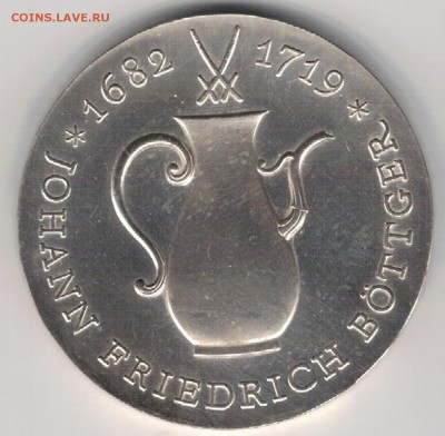 Ag ГДР 10 МАРОК 1969 ИОГАНН ФРИДРИХ БЁТТГЕР 07.09-22Ч (Е290) - 5-гдр10м69