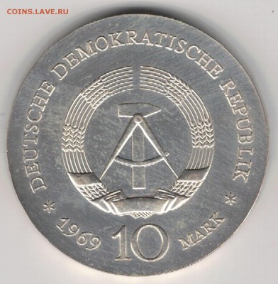 Ag ГДР 10 МАРОК 1969 ИОГАНН ФРИДРИХ БЁТТГЕР 07.09-22Ч (Е290) - 5-гдр10м69а