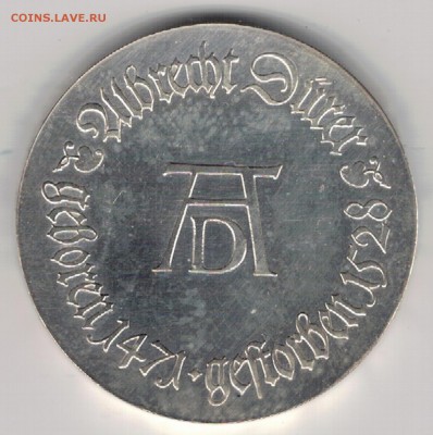 Ag ГДР 10 МАРОК 1971 АЛЬБРЕХТ ДЮРЕР 07.09 В 22.00МСК (Е292) - 5-гдр10м71