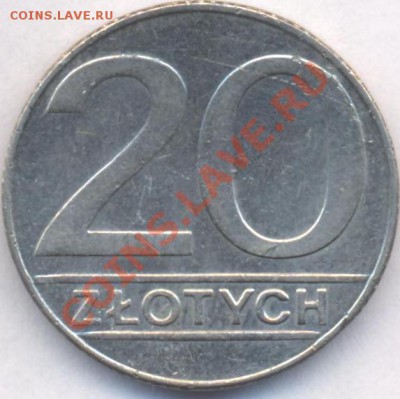 Польша 20 злотых.1990 г. До 6.03.11 г. 20-00 МСК. - Польша 20.2