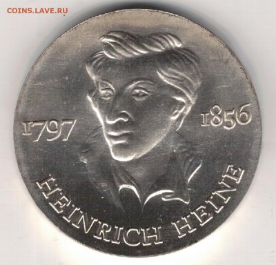 Ag ГДР 10 МАРОК 1972 ГЕНРИХ ГЕЙНЕ ДО 07.09 В 22.00МСК (Е237) - 5-гдр10м72