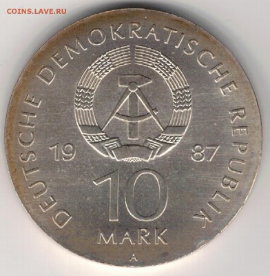 Ag ГДР 10 МАРОК 1987 БЕРЛИНСКИЙ ТЕАТР 07.09.17 В 22Ч (Е241) - 5-гдр10м87а
