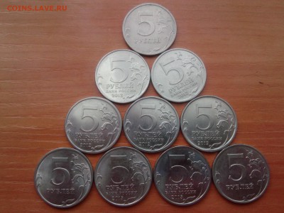 5 ք СРАЖЕНИЯ, СЕВАСТОПОЛЬ, РГО, ГОДОВЫЕ до 8.09.17 - IMG04879