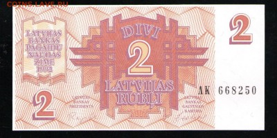ЛАТВИЯ 2 РУБЛЯ 1992 UNC - 11 001