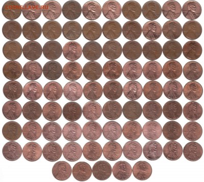 1 цент США 85 шт.  1959 - 2013 погодовка до 5.09 в 22.00 - 1