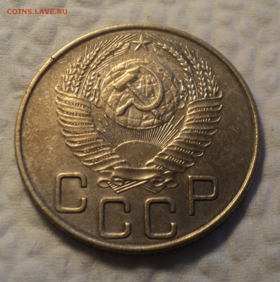5к 1929,3к 1953 года  до 04.09.17 в 22.00Мск - DSC03188.JPG