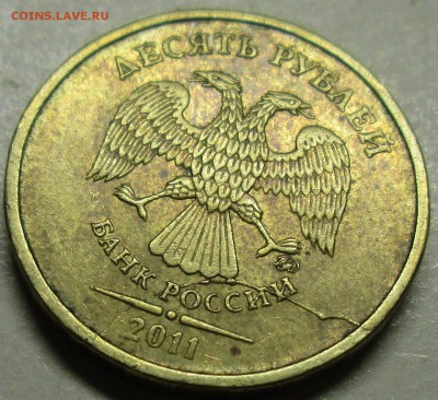 10руб 2011г--полные расколы аверса--3шт     4сент 22-00мск - IMG_1211.JPG