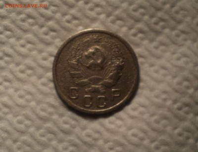 10 копеек 1936 года до 04.09.17 в 22.00Мск - DSC02745.JPG