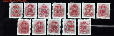 Венгрия 1945 12м с надпечатками - 215